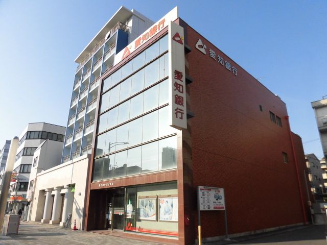 銀行　愛知銀行東山支店（銀行）まで433m
