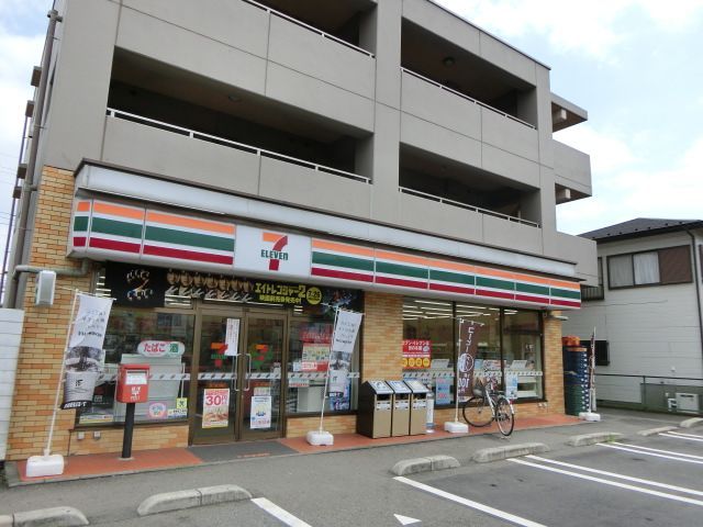 コンビニ　セブン‐イレブン 鶴ケ島川鶴店（コンビニ）まで600m