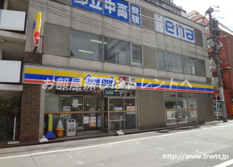 コンビニ　ミニストップ飯田橋駅西口店（コンビニ）まで200m