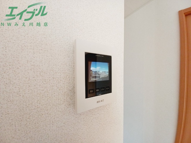 セキュリティ　同型タイプのものです