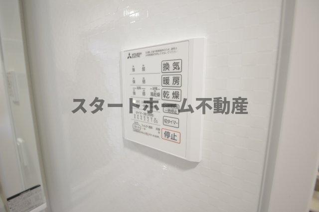その他設備　浴室乾燥機能付き