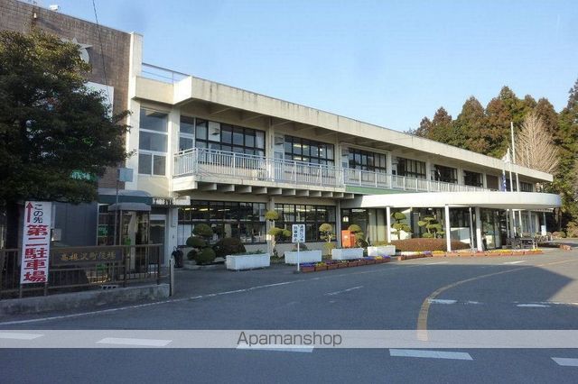 役所　高根沢役場（役所）まで514m