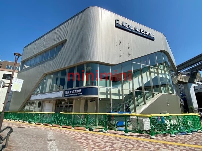 ショッピングセンター　南茨木阪急ビル（ショッピングセンター）まで328m