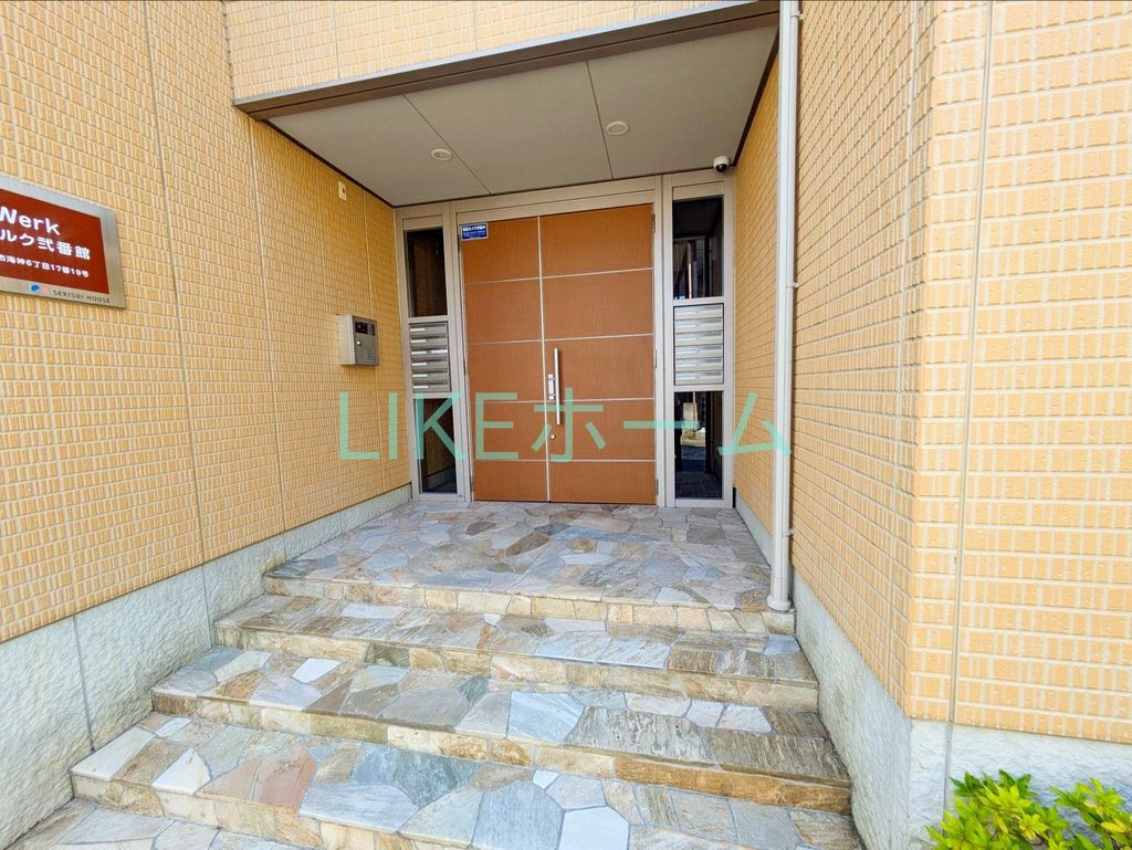 エントランス　エントランス