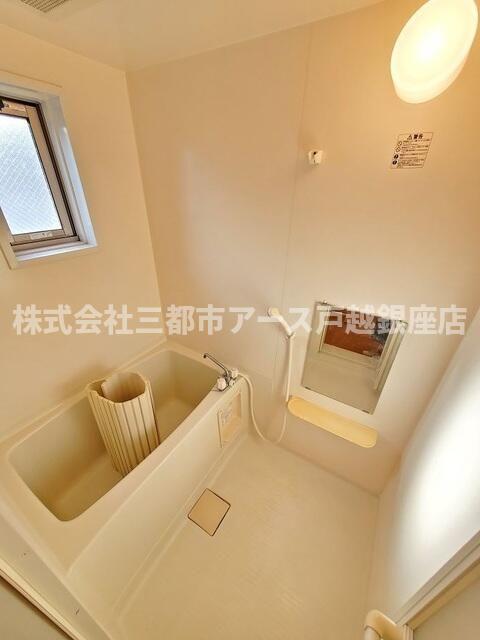 バス・シャワールーム　グルナード馬込