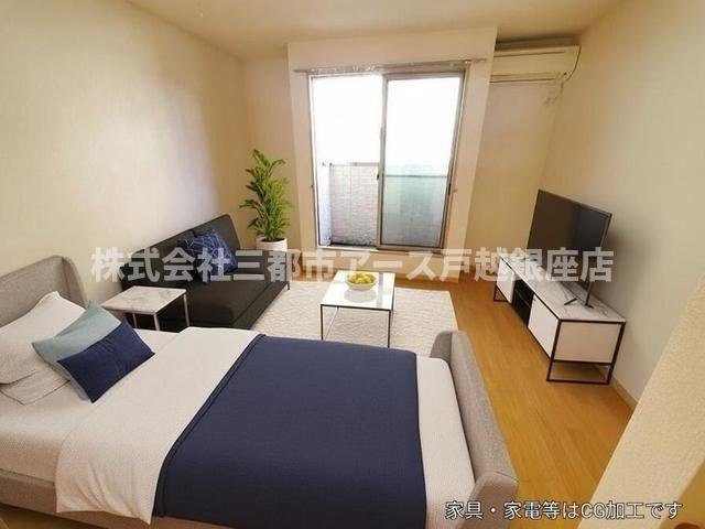 居室・リビング　グルナード馬込