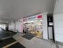 ドラックストア　ココカラファイン阪神深江駅店（ドラッグストア）まで501m