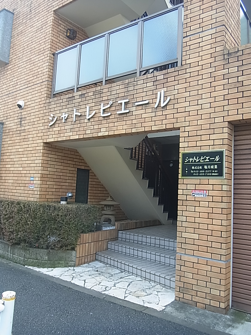 エントランス