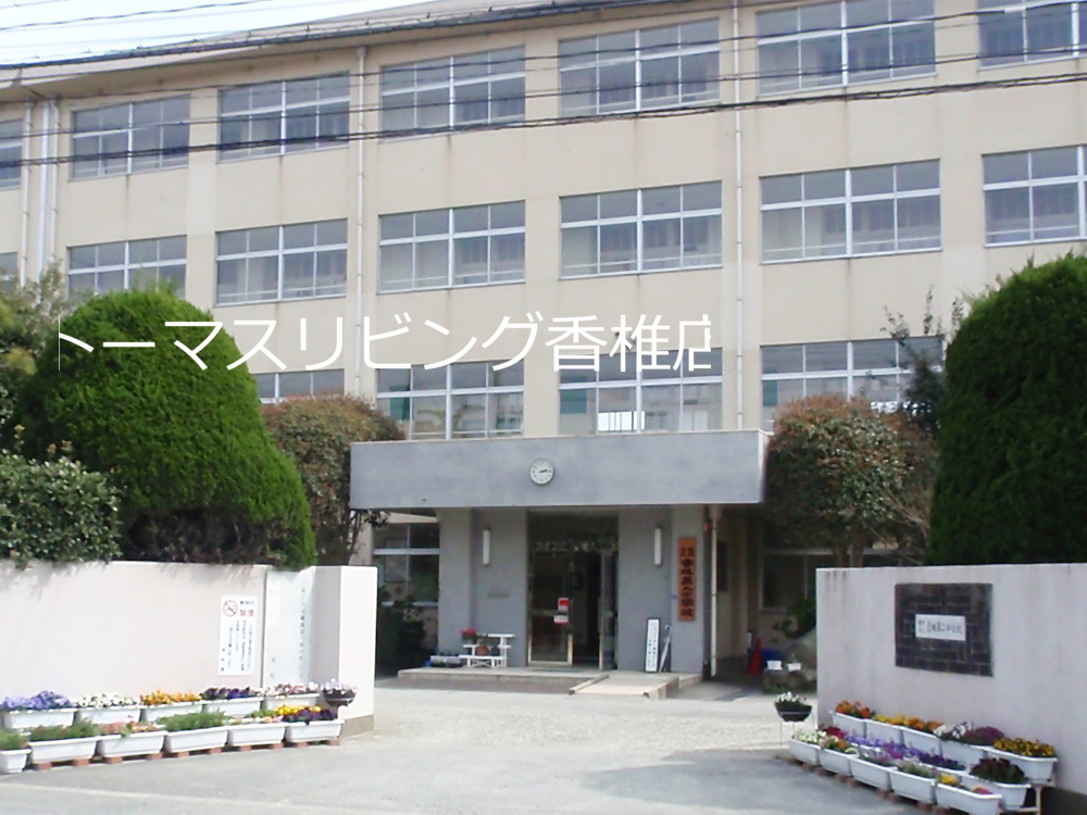 中学校　福岡市立香椎第2中学校（中学校）まで802m