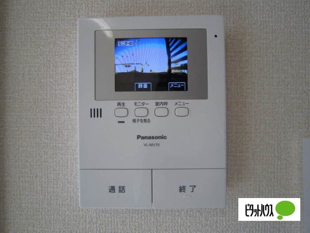 セキュリティ　別室写真です