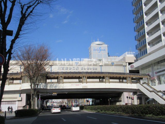 その他　阪急電鉄　川西能勢口駅（その他）まで1060m