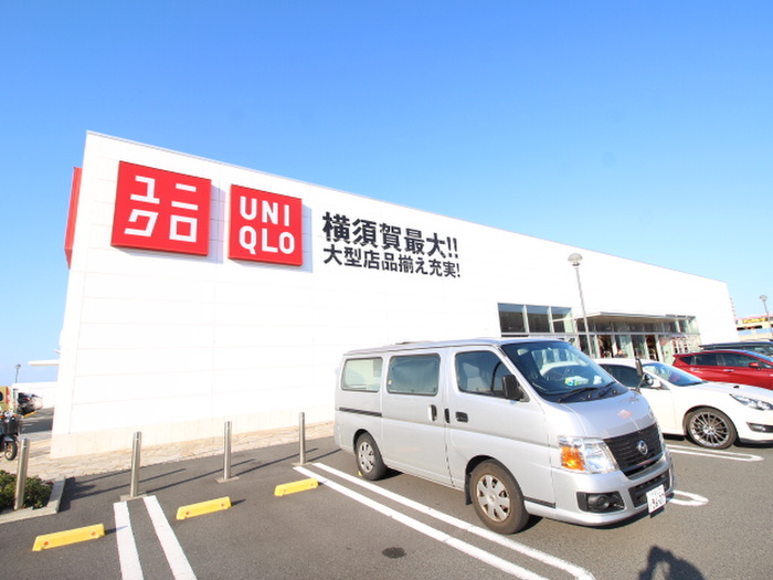 その他　ユニクロ 横須賀大津店（その他）まで756m