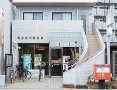 郵便局　岡山出石郵便局（郵便局）まで1452m