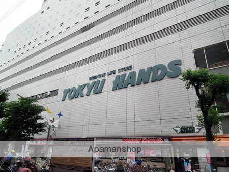 ショッピングセンター　東急ハンズ（ショッピングセンター）まで73m