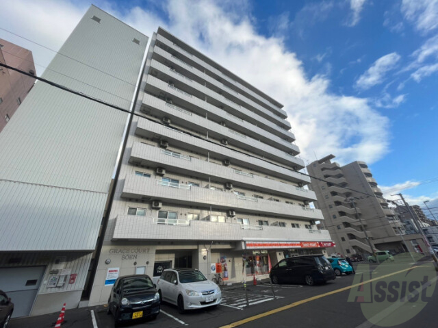 建物外観　札幌市中央区北６条西「グレイスコート桑園」