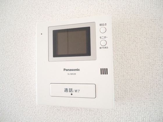 セキュリティ　※別部屋の写真です。