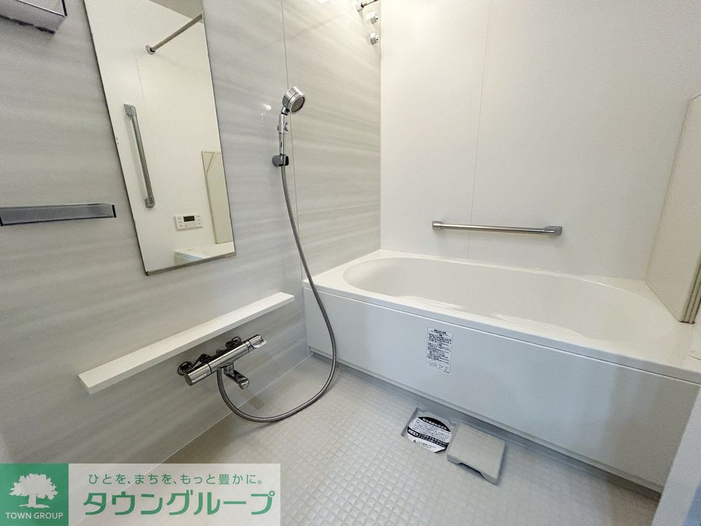 その他　宅配ボックス