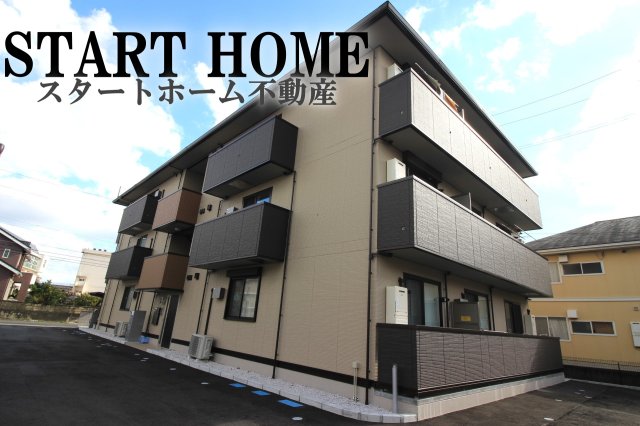 建物外観　外はこのようになっています