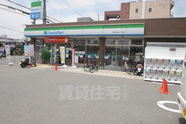 コンビニ　ファミリーマート　摂津正雀三丁目（コンビニ）まで166m