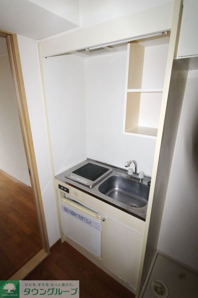 キッチン　キッチン