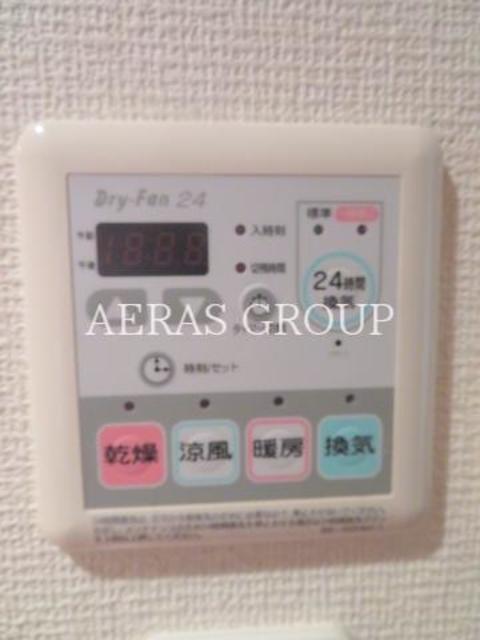 その他設備　同仕様参考写真