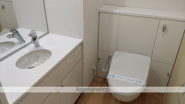 パークシティ成城 Fコートのトイレ写真