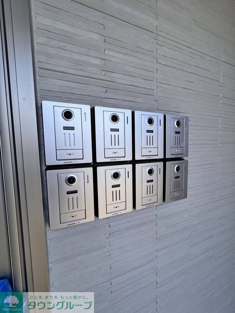 セキュリティ　設備