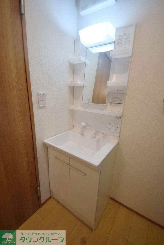 洗面設備　洗面