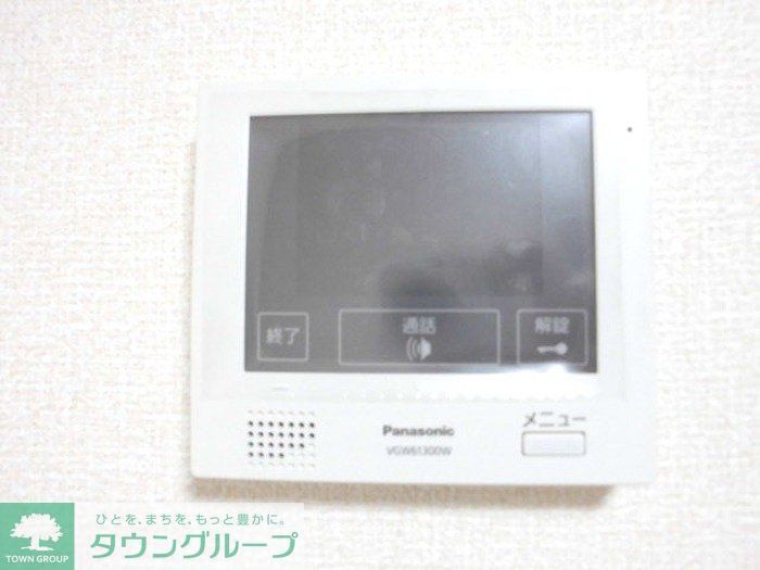 セキュリティ　設備