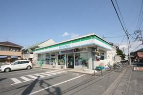 コンビニ　ファミリーマート大宮佐知川店（コンビニ）まで228m