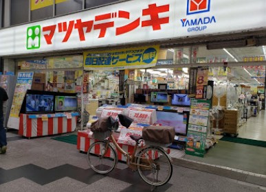 ホームセンター　マツヤデンキ淡路店（ホームセンター）まで596m