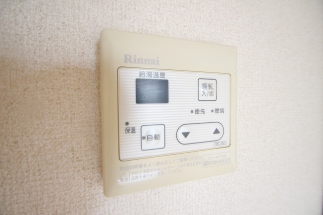 その他設備　※別室の参考写真の為、現況優先です。