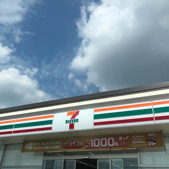 コンビニ　セブンイレブン岡山横井上店（コンビニ）まで664m