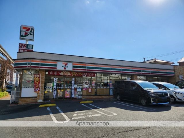 コンビニ　セブン－イレブン日野甲州街道駅前店（コンビニ）まで208m