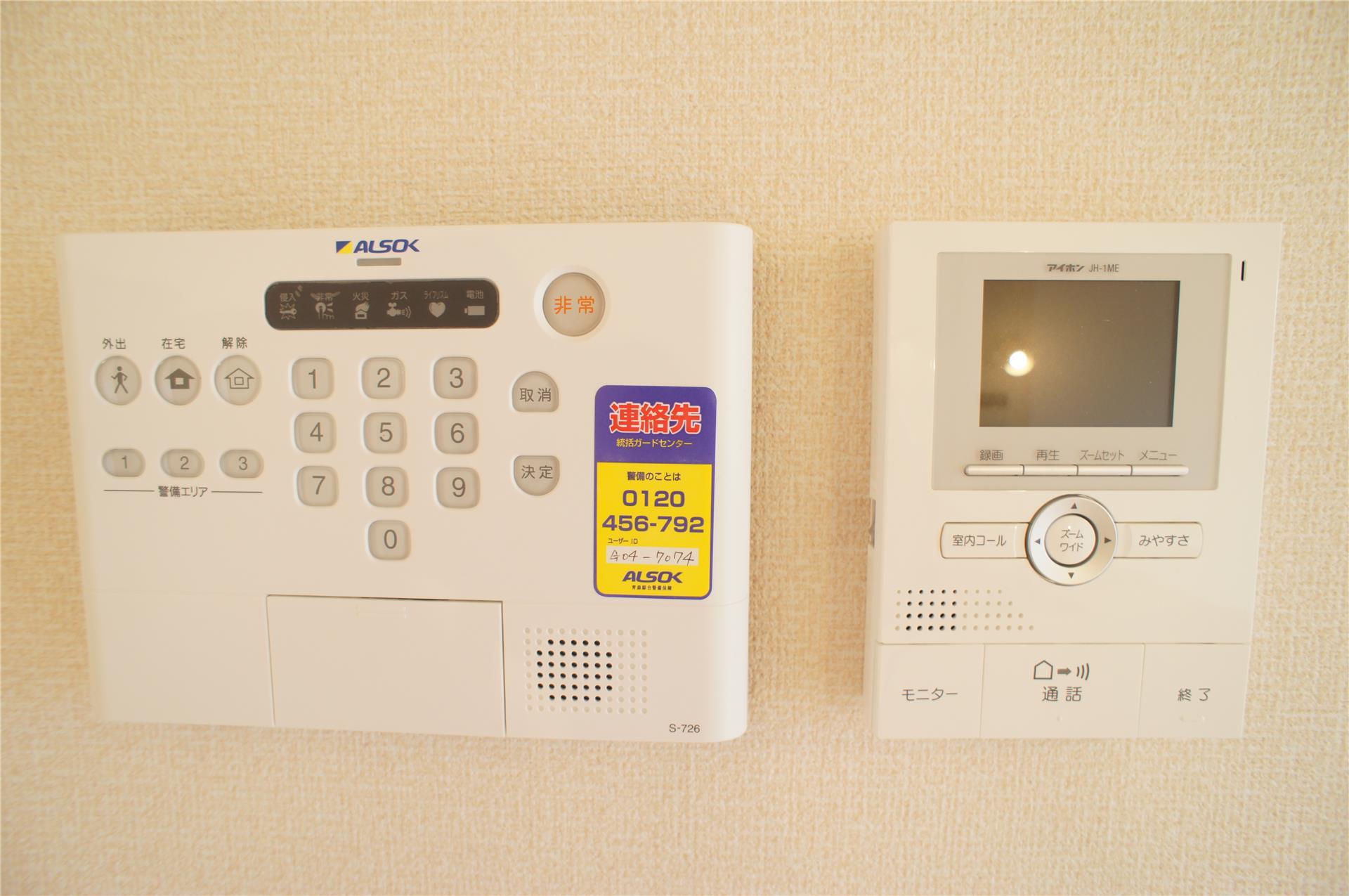 セキュリティ　モニターホン（同タイプ）