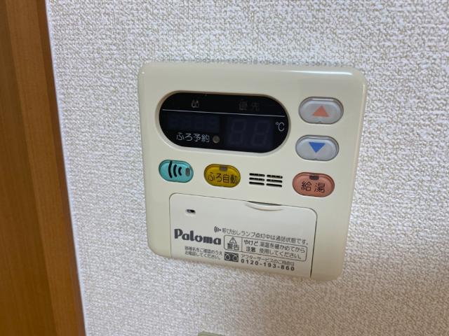 その他設備　室内設備