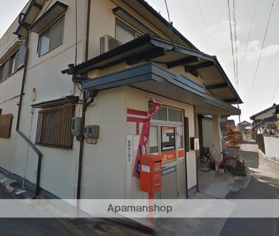 郵便局　倉敷生坂簡易郵便局（郵便局）まで507m