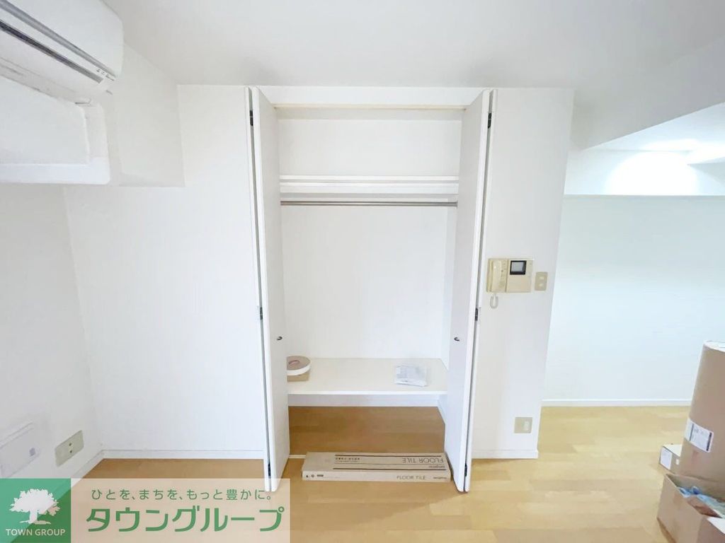 収納　お部屋探しは株式会社　タウンハウジング　までお気軽にお問合…