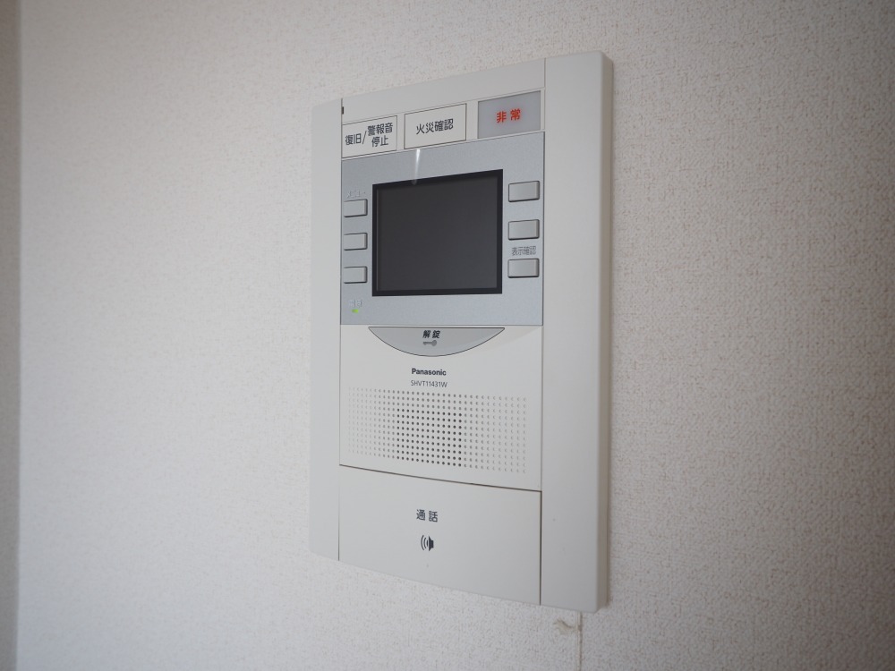 セキュリティ　モニター付きインターフォンです