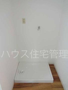 その他　洗濯機置場