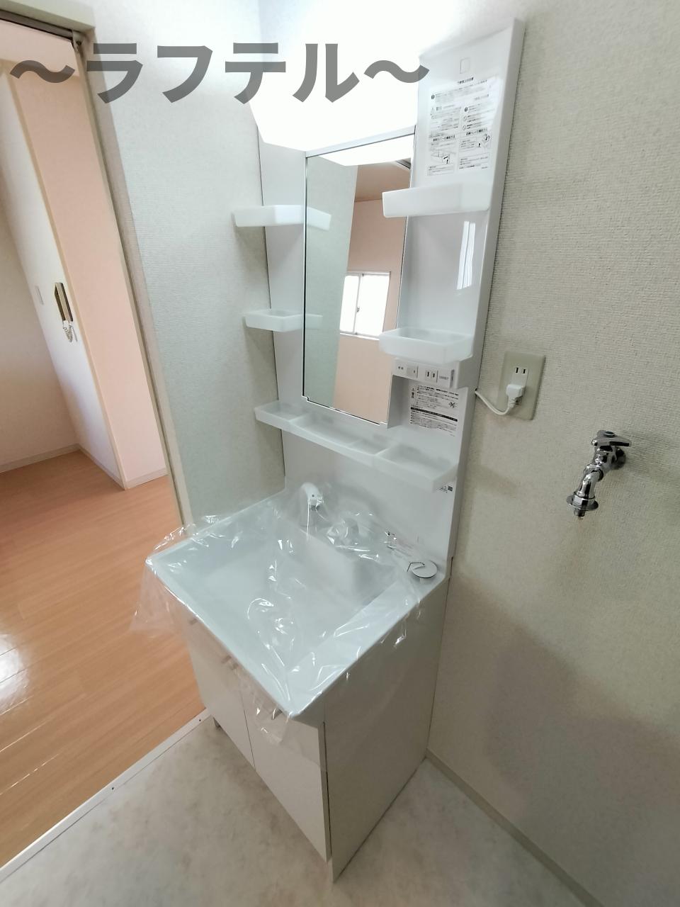 洗面設備　別部屋イメージ写真