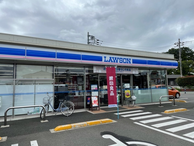 その他　ローソン（その他）まで500m