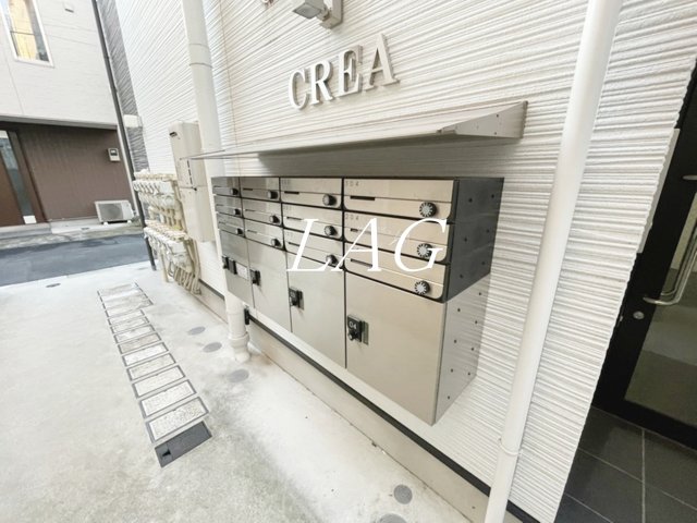 その他共有部分　集合ポストです。