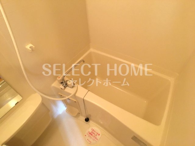 バス・シャワールーム　ゆったり過ごせるお風呂です