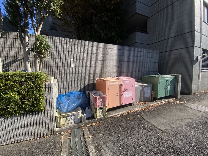 その他