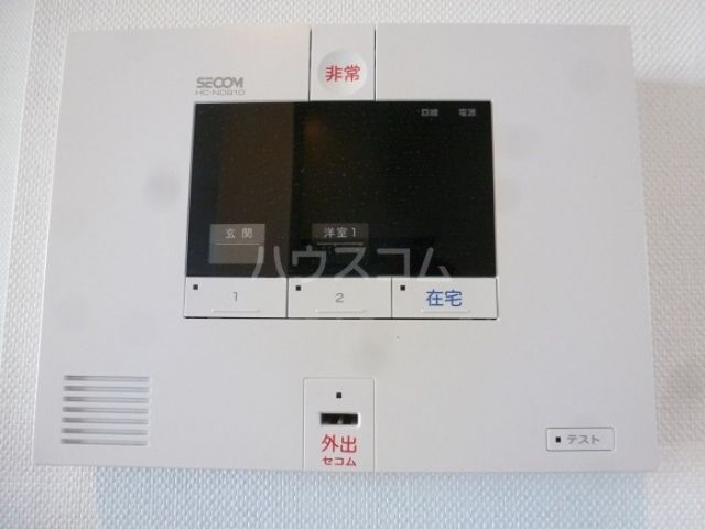 セキュリティ