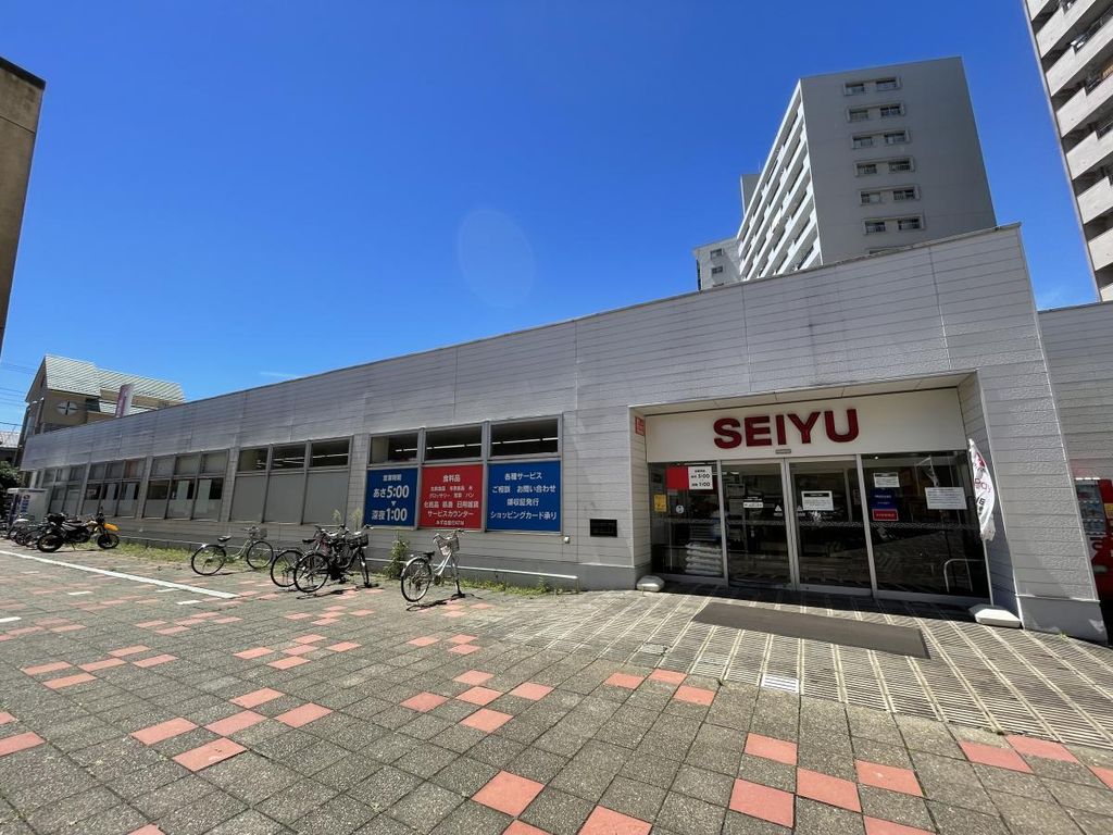 スーパー　西友所沢ニュータウン店（スーパー）まで560m