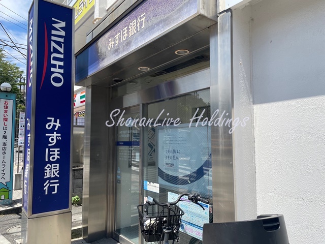 銀行　みずほ銀行ATM 山手駅前出張所（銀行）まで1166m