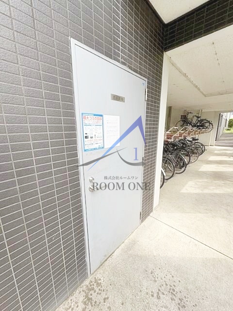 その他共有部分　敷地内ごみ置き場です。