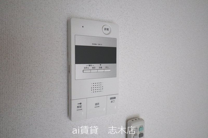 セキュリティ　※同仕様写真